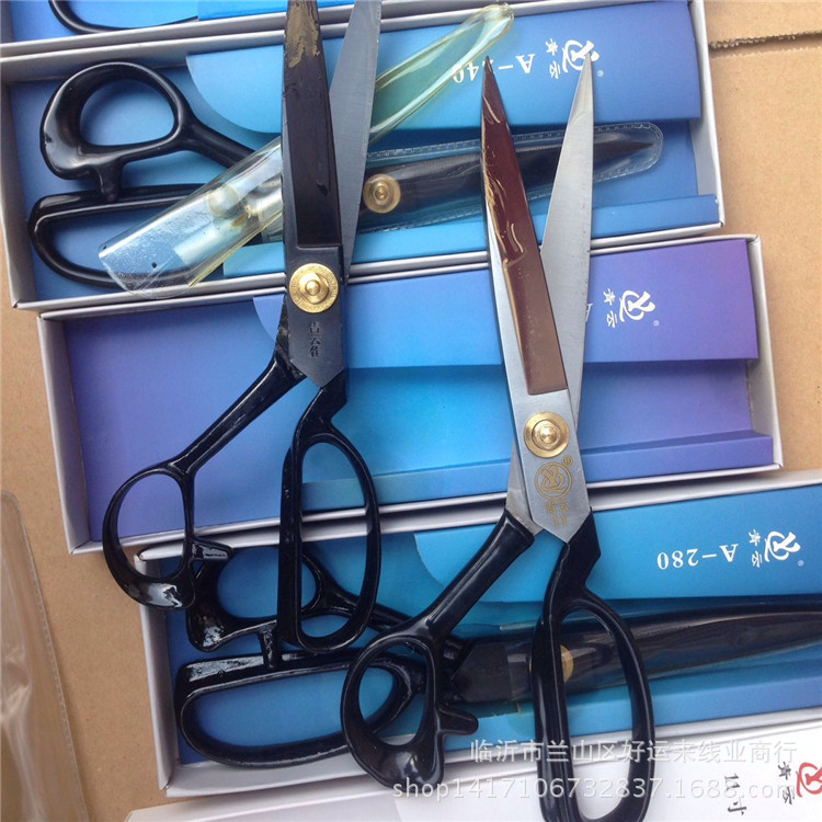 青云黑头服装剪-7