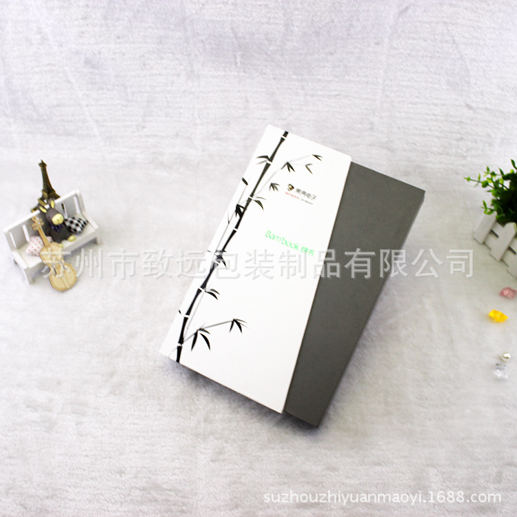 致远 定制游戏电子书礼盒 产品包装彩盒 装套精装盒加配套飞机盒