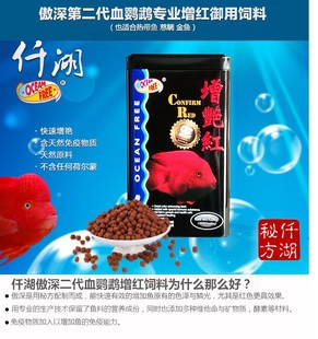 Ǫ���������t��ɫѪ�W�^�~�Z�lؔ�~�؈D �Ꭷ�^�p�~�w������~ʳ