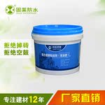 长沙背涂胶厂家湖南背复胶价格玻化砖背覆胶批发液体瓷砖胶背覆胶