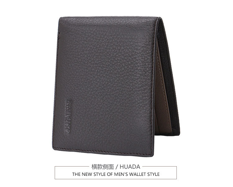 HD2846-1橫、HD2846-2豎_22