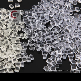 PS再生料;ABS再生料;PP再生料