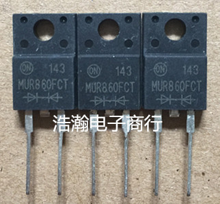 MUR860FCT MUR860CT MURF860超快速恢复整流二极管  可谈价