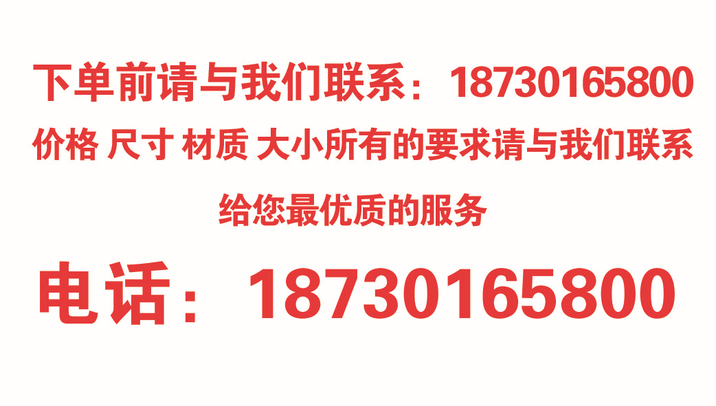 详情页111