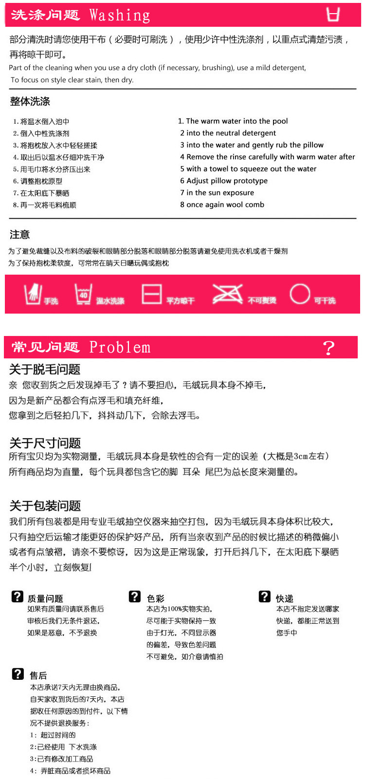 1011800136_708034208