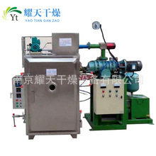 �͜���պ���S��ֱ�NFZG-20��������ո�����  ��պ���