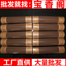 �������l���㾀��ˮ��������ɽ̴���ݲرP�S��ɢ��250��