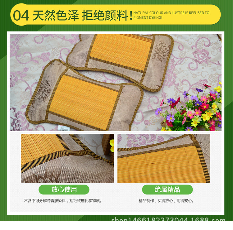 促銷竹枕_09