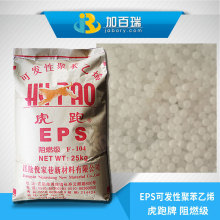 EPSԭ�� �l�ݼ�EPSԭ�� ��������ȼEPS F-103��ȼEPSԭ��