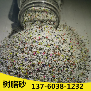 �������K �Ͼ���ɫ��֬ɰ �h�������ɰ �|ݸ�S��