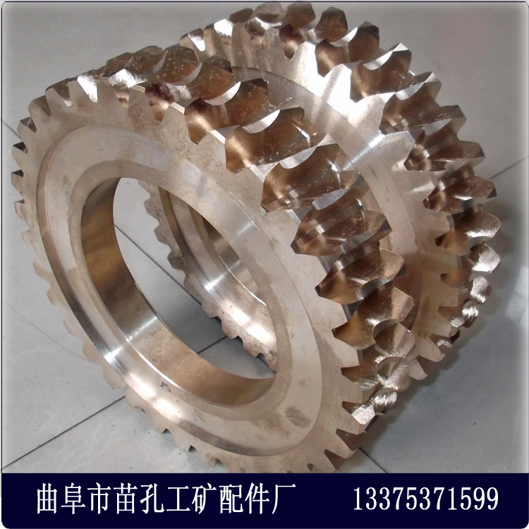 铜蜗轮 铜蜗轮