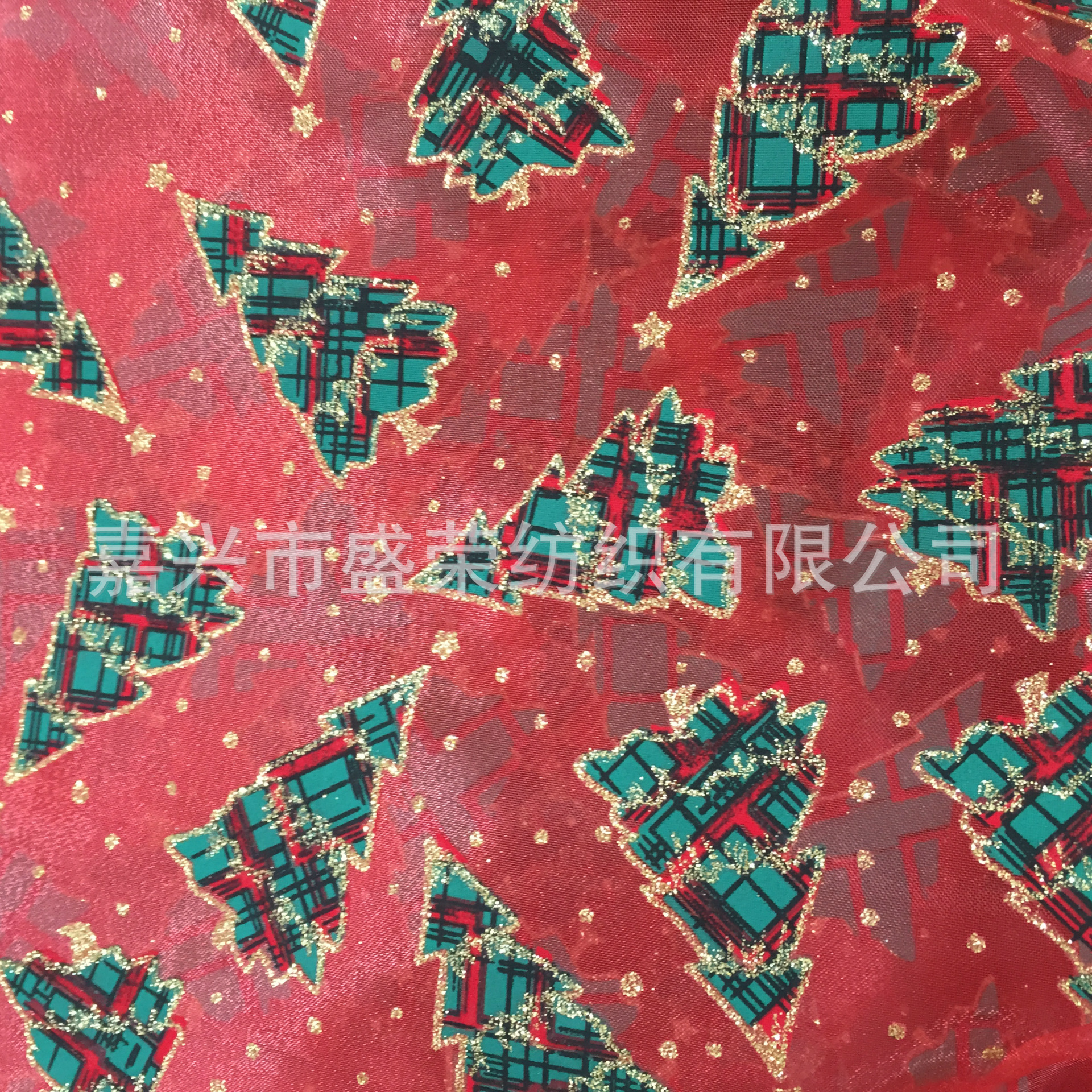 圣诞面料 圣诞装饰面料 台版印花欧根纱 时尚装饰面料纱卷