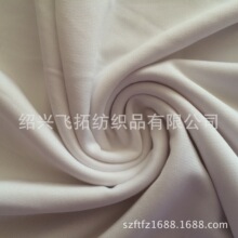 ����ֱ�� 200gsm ȫ�Ӱ��ں��� ��Ӧ����TC TR CVC �ļ�T������