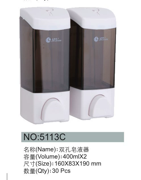 金莱时 Soap, double-sided hand sanitizer