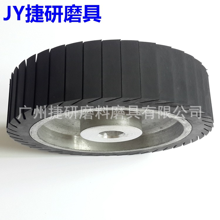 各種規格砂帶機橡膠輪