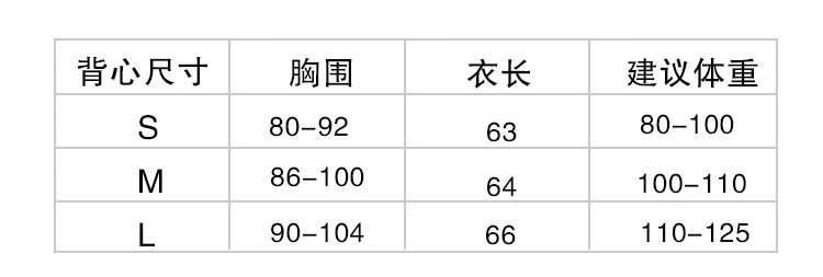 Débardeur sport pour femme en nylon - Ref 2030088 Image 6