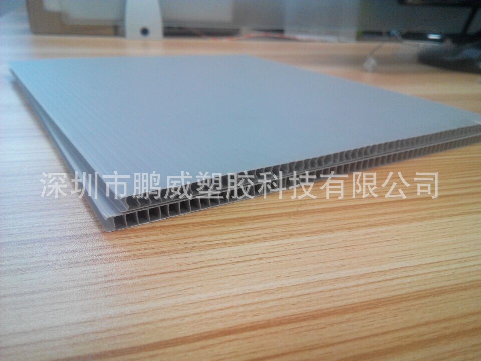 鹏威供应多种颜色塑胶中空板 货架专用塑胶中空板 可定制加硬板