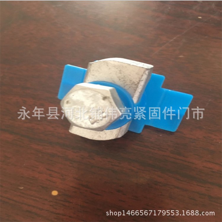 拉力_副本