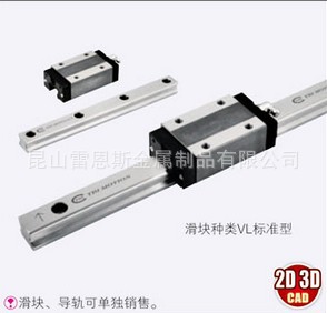 中国台湾全球传动(TBI)线性滑轨TRH45VL-1-140-N-Z0/-II