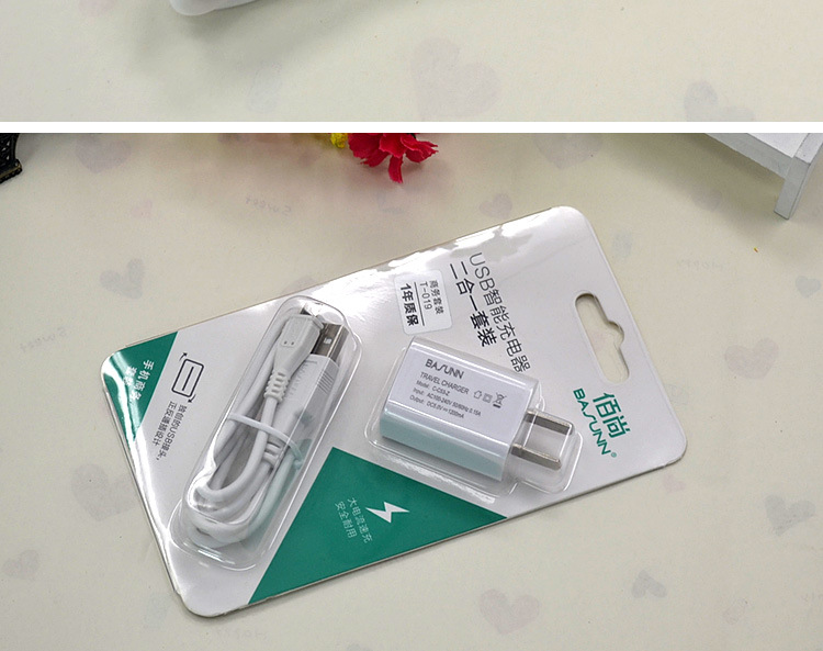 chargeur WOPI - Ref 1297720 Image 16