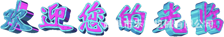 3135257744_851999239