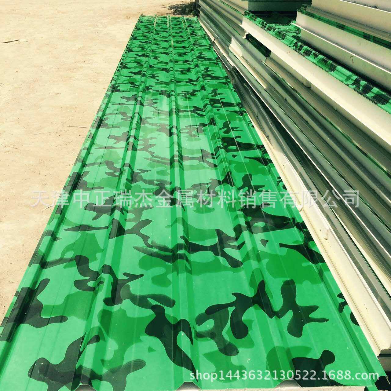 耐指纹镀铝锌彩钢 镀锌彩涂卷可加工各种板型 孔板