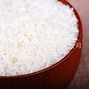 Wholesale delicious rice rice one piece of 500g packaging five pounds free shipping