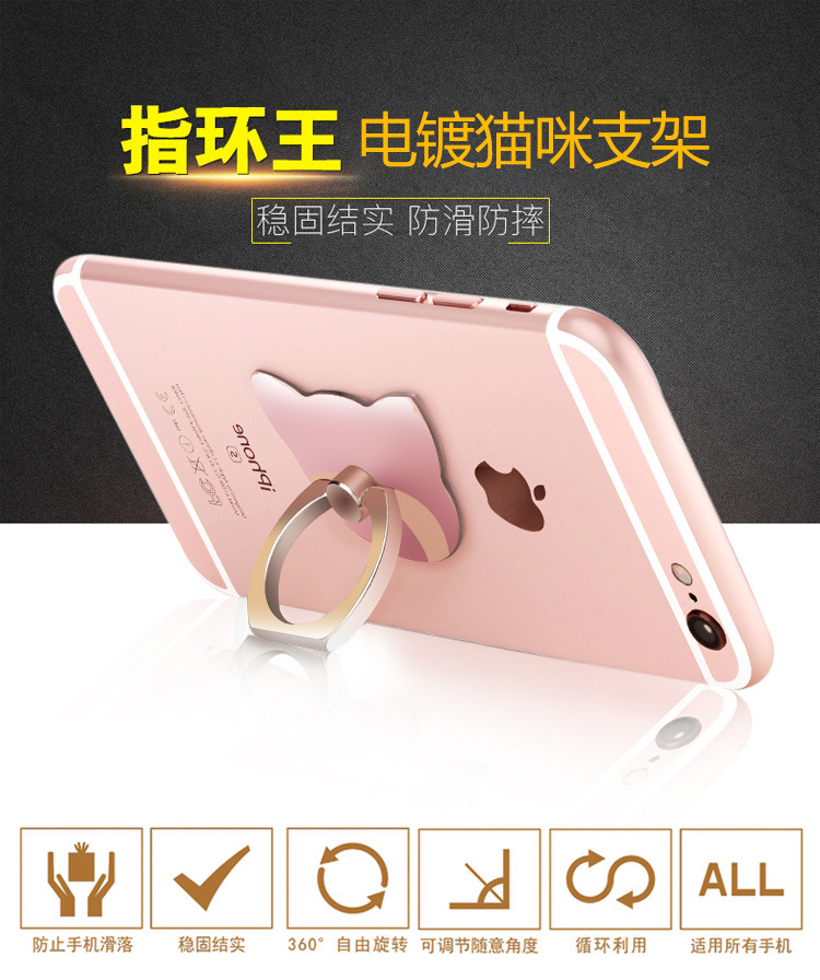 Support téléphone mobile HANGFD - Ref 1362141 Image 7