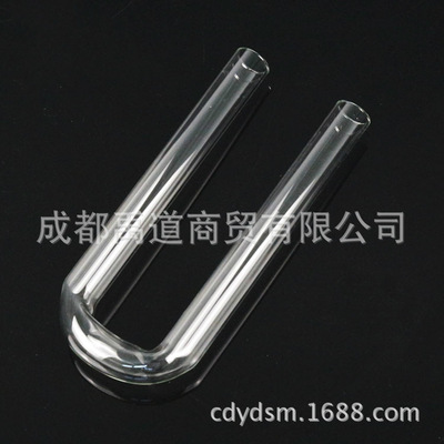 Model U drying tube Drying tube No mark laboratory Drying tube