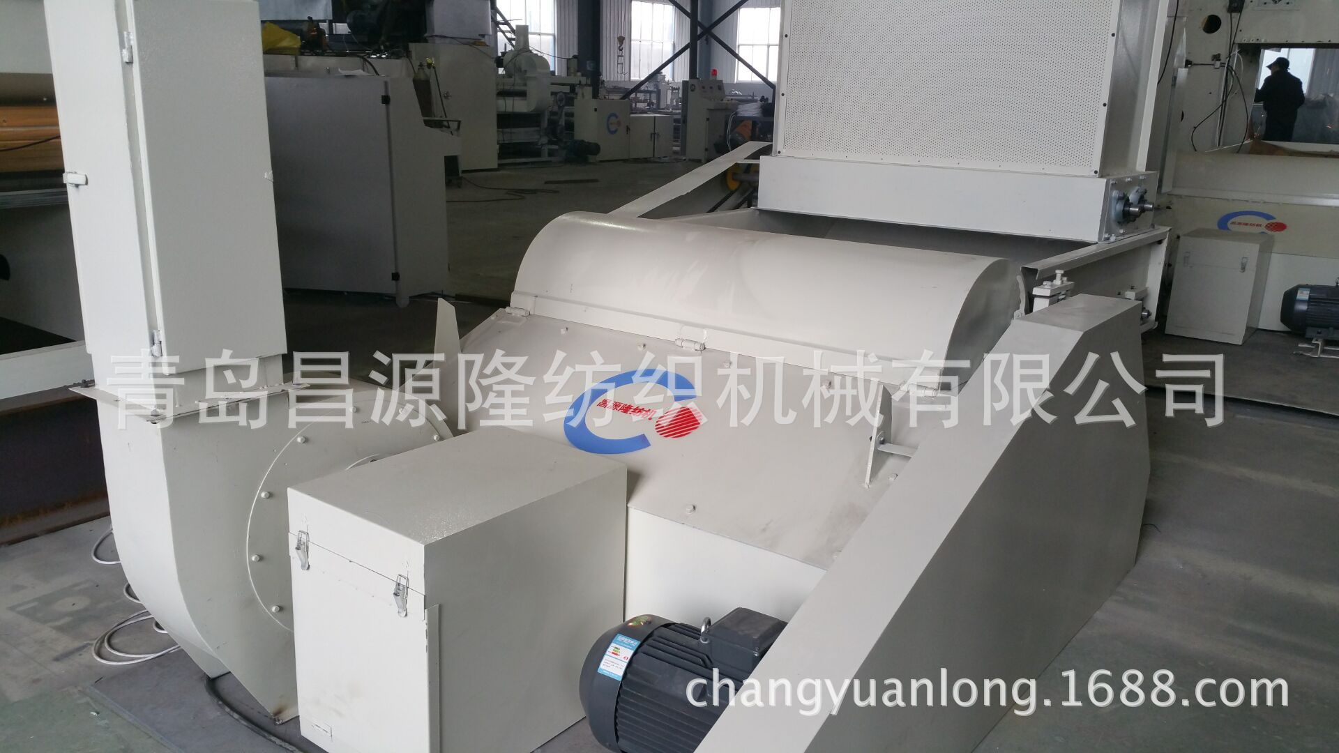 青岛昌源隆 销售各种型号开松机 无纺设备 边角料、废料开松机