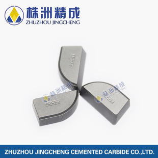 YT5 A320 Zhuzhou Diamond Rutg
