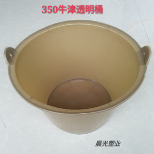 ������������܇������ţ��Ͱ ���zͰ350͸�����Ͱ