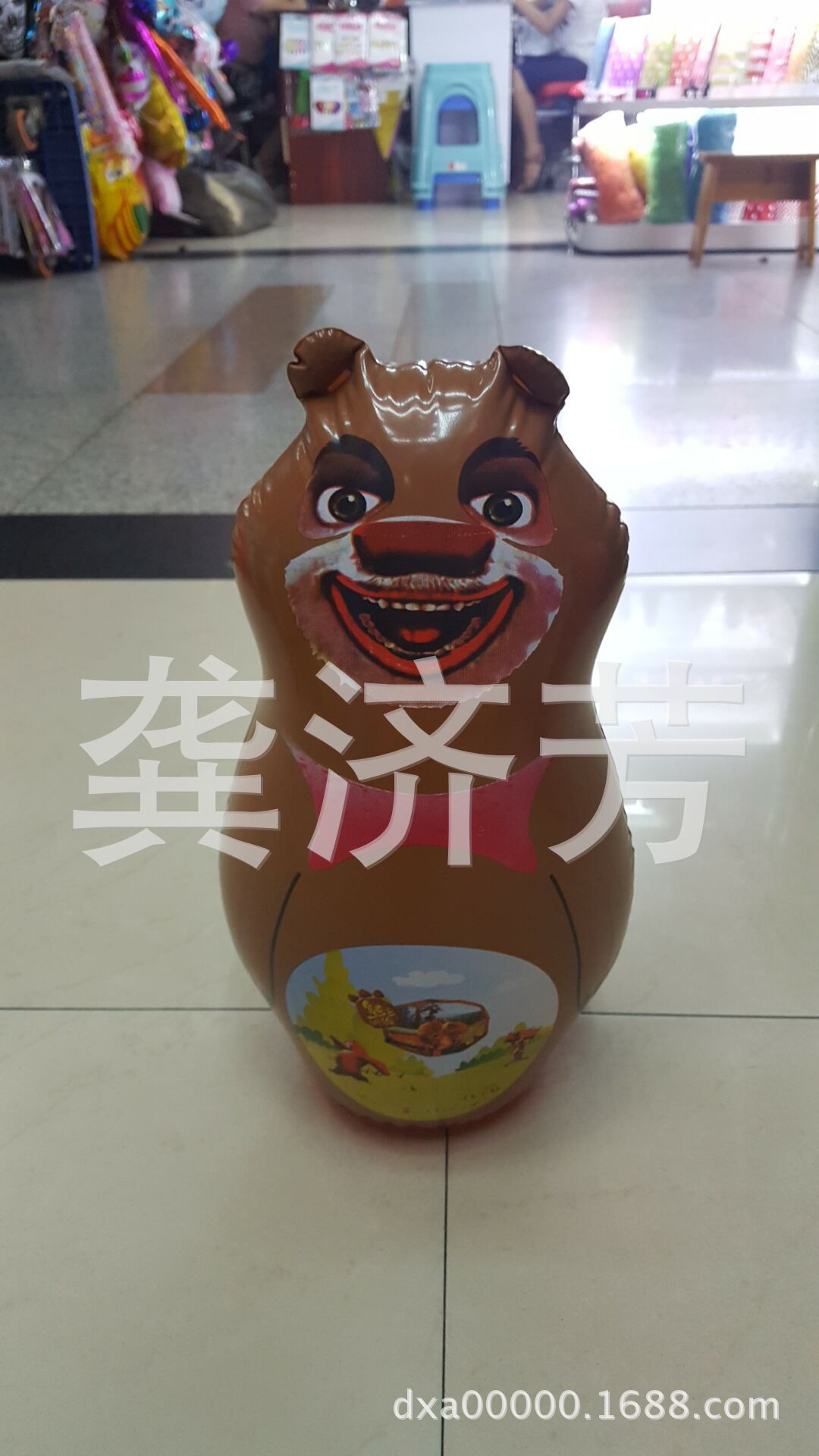 7757CE31515C39E2B4C3D5C8E5DAB5