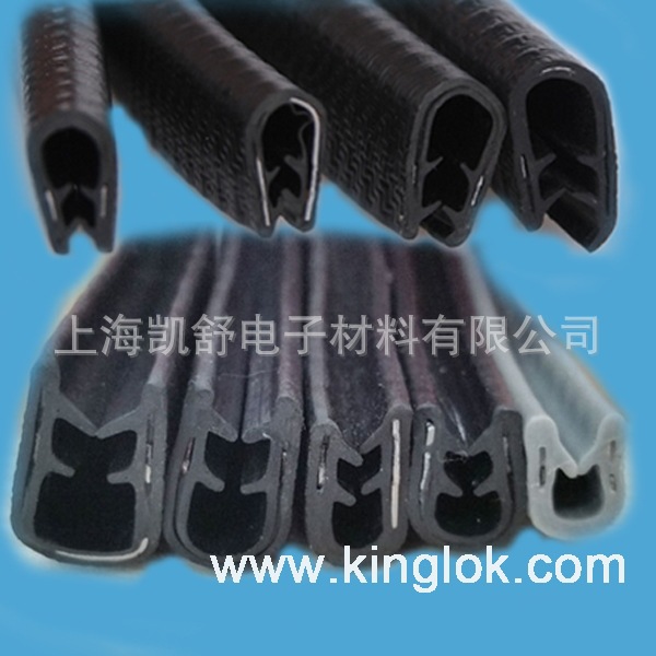 PVC橡胶U型密封条  汽车密封条 玻璃封边条PVC复合包边条