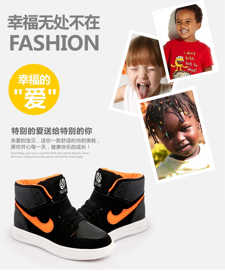 Chaussures enfants pour hiver - semelle caoutchouc - Ref 1039982 Image 7