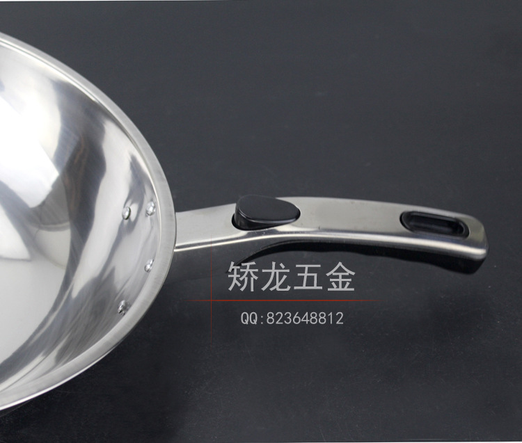 08厚新派柄炒鍋矯龍9