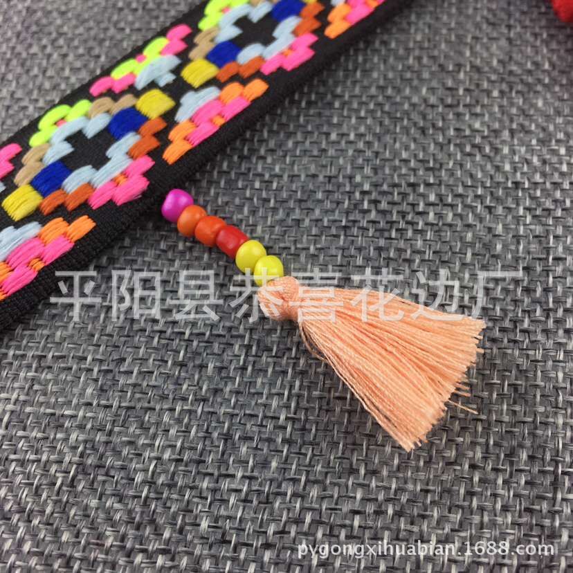 民族边穿珠流苏