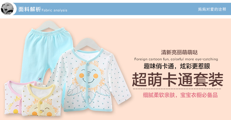 TB2Amp9aVXXXXXrXpXXXXXXXXXX-27