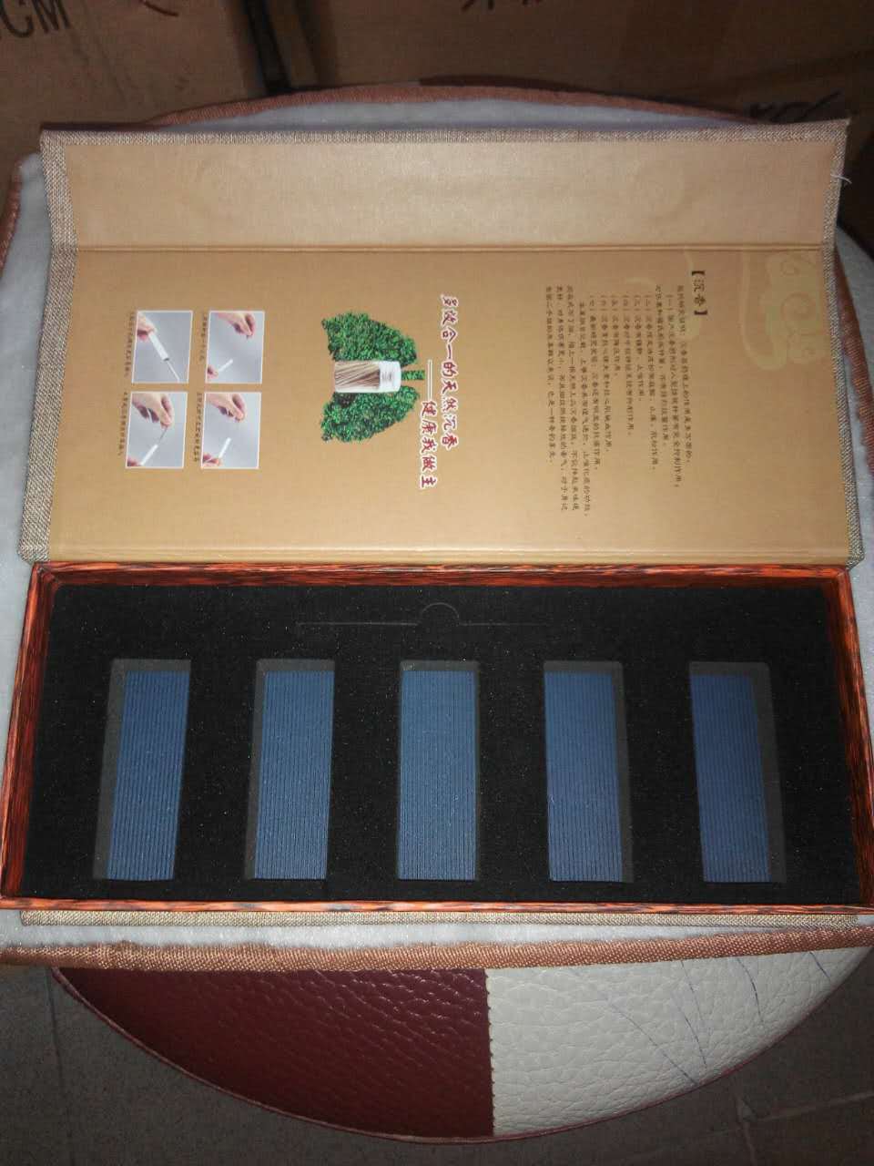 沉香烟丝烟片烟签香礼盒 亚麻布盒 木纹盒五个装 六个装