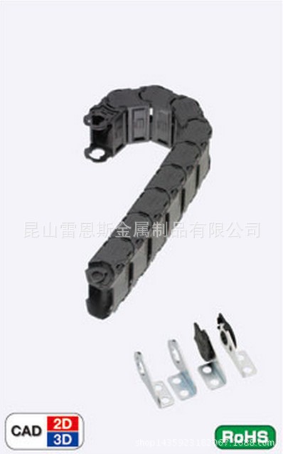 日本MISUMI米思米低磨损/低噪音型电缆保护链MPSPS1520-30-9-S