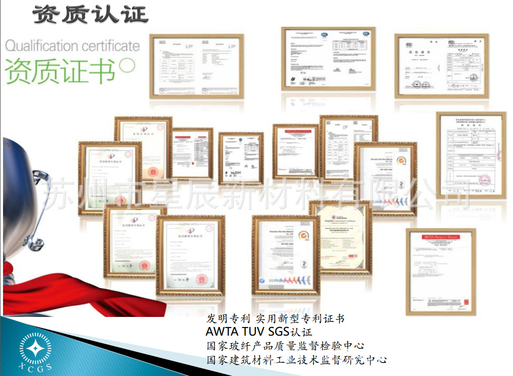 QQͼƬ20161011141514