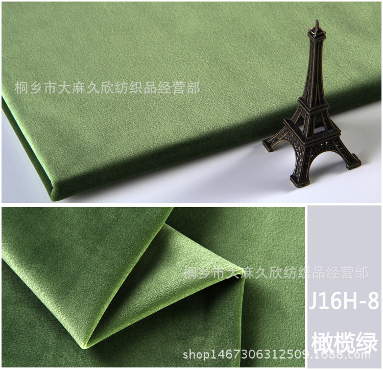 绿天鹅绒,天鹅绒,天鹅绒花(第2页)_大山谷图库