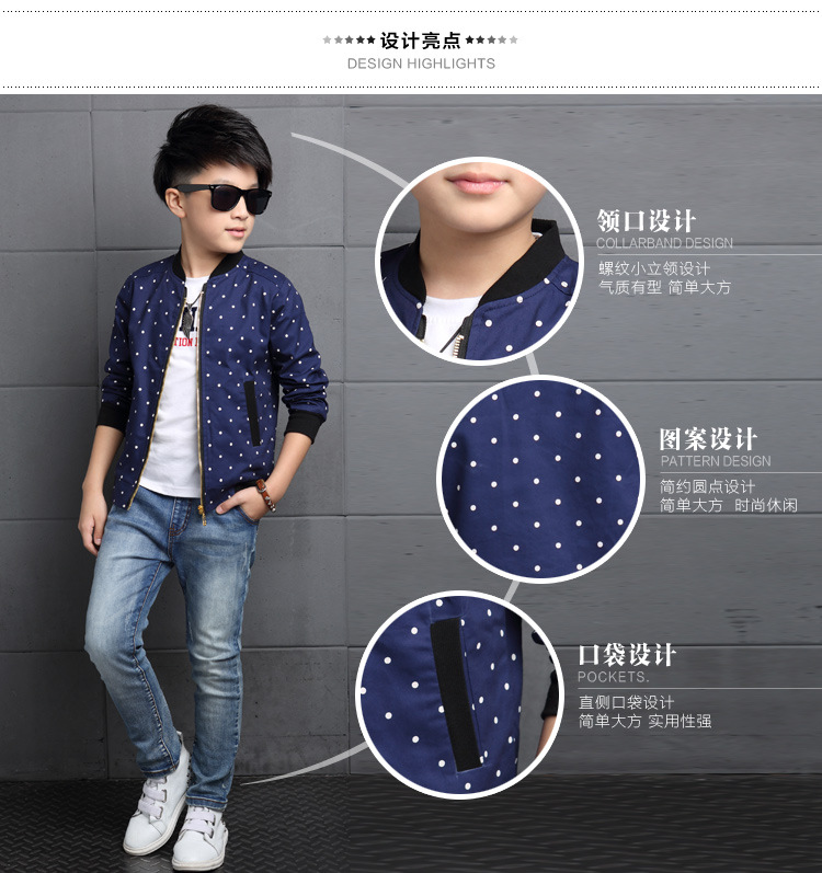 Veste pour garcon en mélange - Ref 2159230 Image 7