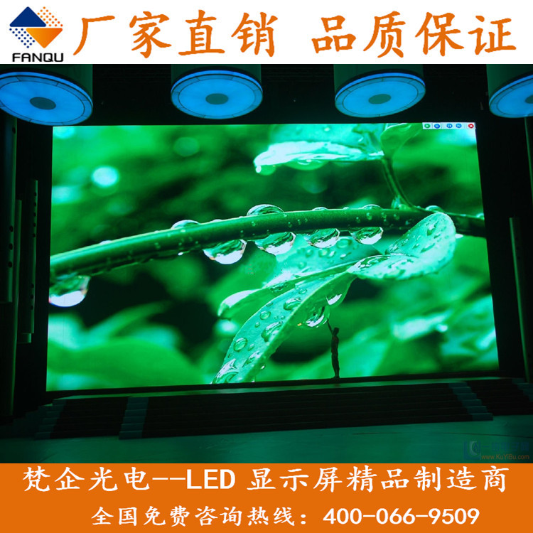 Hot-selling outdoor LED P4 full-color/LED outdoor high-definition full-color advertising display screen/P4/P5/P6 production and installation