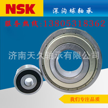 62204-2RS��� 20*47*18 6018 6018DDU 6018-2RS���6B1322