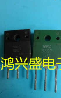 专营三极管批发原装进口拆机2SB897 B897测试好发货