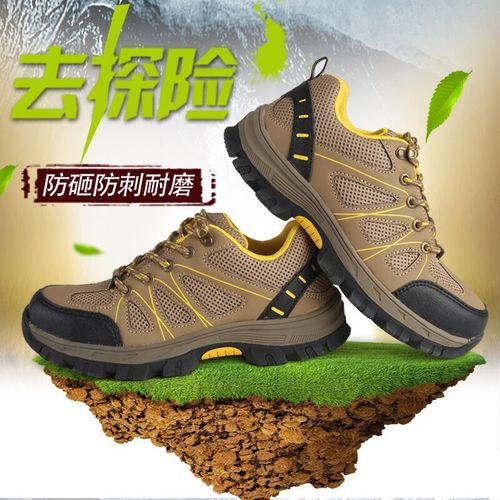 Seasonal Fashion Hiking Shoes Lightweight Breathable Oil and Acid-Alkali Resistant Impact and Puncture Proof Men's and Women's Hiking Safety Shoes Wholesale