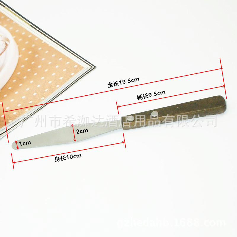 出口莊藝術刮刀規格