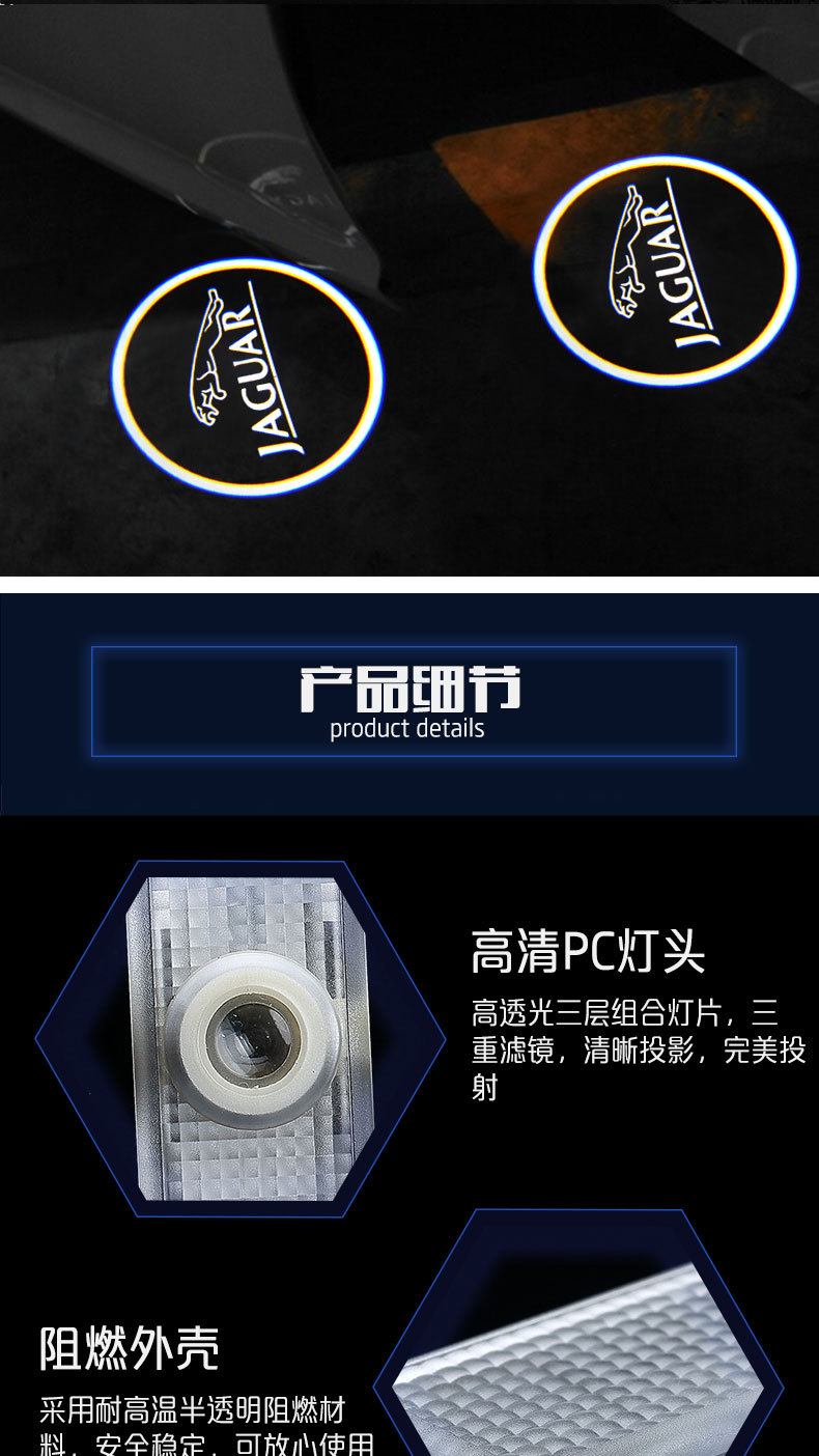 捷豹-欣卡诺_09.jpg