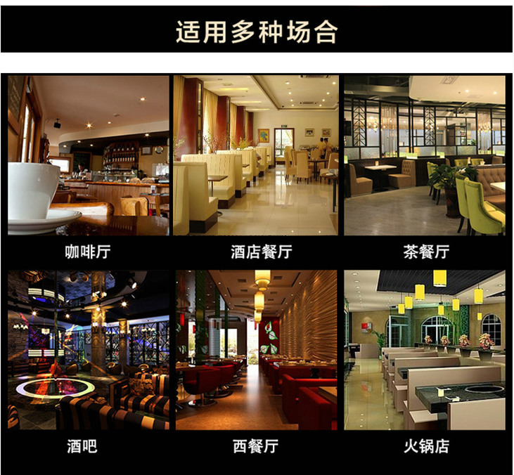 奶茶店卡座01